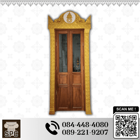 บัวปูนวัด